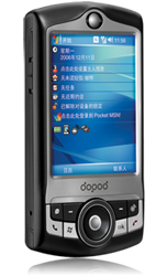 Dopod D802  (HTC Love) Detailed Tech Specs