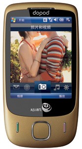 Dopod Touch T3238  (HTC Jade 100) Detailed Tech Specs