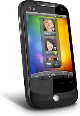 HTC Wildfire A3380  (HTC Tianyi) Detailed Tech Specs