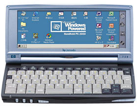 Hewlett-Packard Jornada 728 Detailed Tech Specs