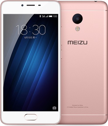 Meizu m3s Y685M Dual SIM TD-LTE 16GB  (Meizu Meilan 3s) Detailed Tech Specs