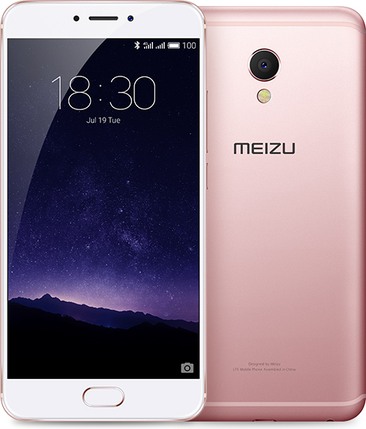 Meizu MX6 M685Q Premium Edition Dual SIM TD-LTE / M685C Detailed Tech Specs