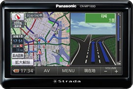 Panasonic Strada Pocket CN-MP100D / CN-MP100DL
