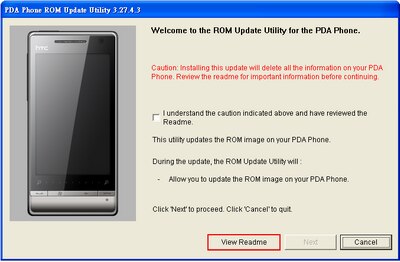 HTC Touch Diamond2 Windows Mobile 6.5 ROM Upgrade 2.16.405.4 datasheet