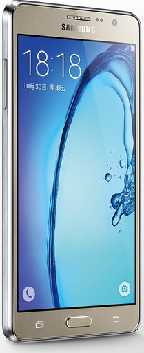 Samsung SM-G6000 Galaxy On7 Duos TD-LTE 16GB  (Samsung G600) Detailed Tech Specs
