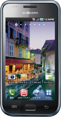 Samsung Galaxy S SC-02B Detailed Tech Specs