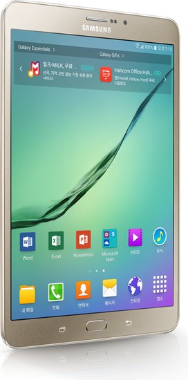 Samsung SM-T719Y Galaxy Tab S2 Plus 8.0 LTE-A Detailed Tech Specs