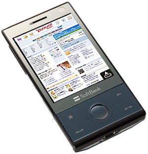 SoftBank X04HT Touch Diamond  (HTC Diamond) Detailed Tech Specs