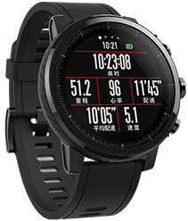 Xiaomi Huami Amazfit Smart Sports Watch 2s Premium Edition image image