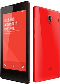 Xiaomi Hongmi 4G / Redmi 4G TD-LTE 2014501 Detailed Tech Specs