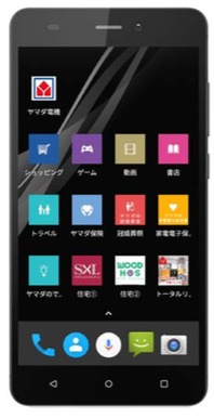 Yamada Denki EveryPhone BZ Dual SIM LTE EP-172BZ Detailed Tech Specs